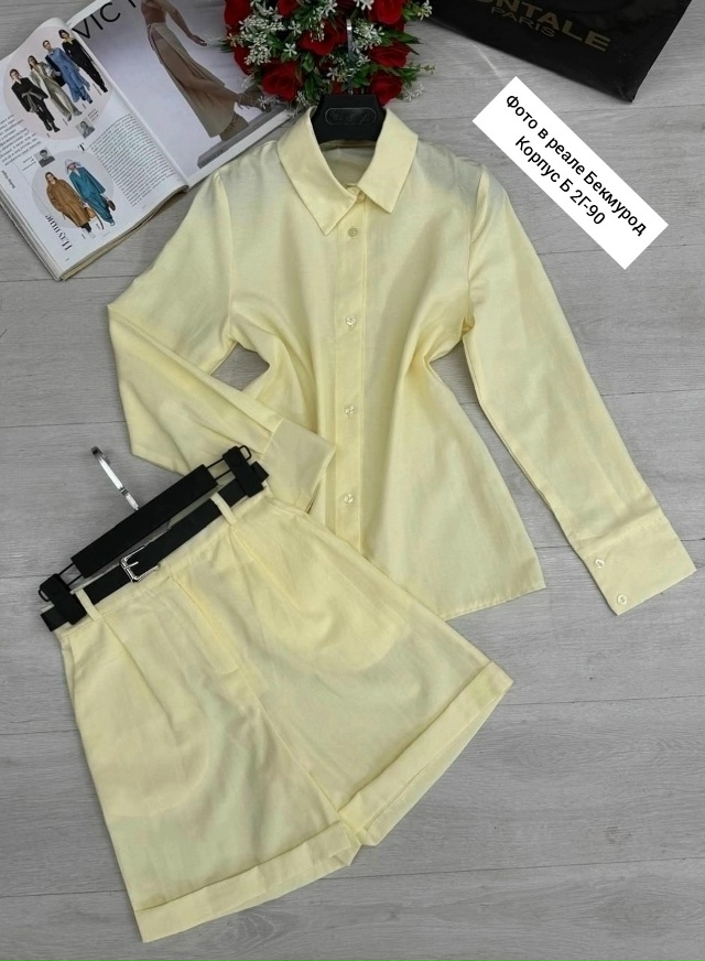 Костюм 23032165