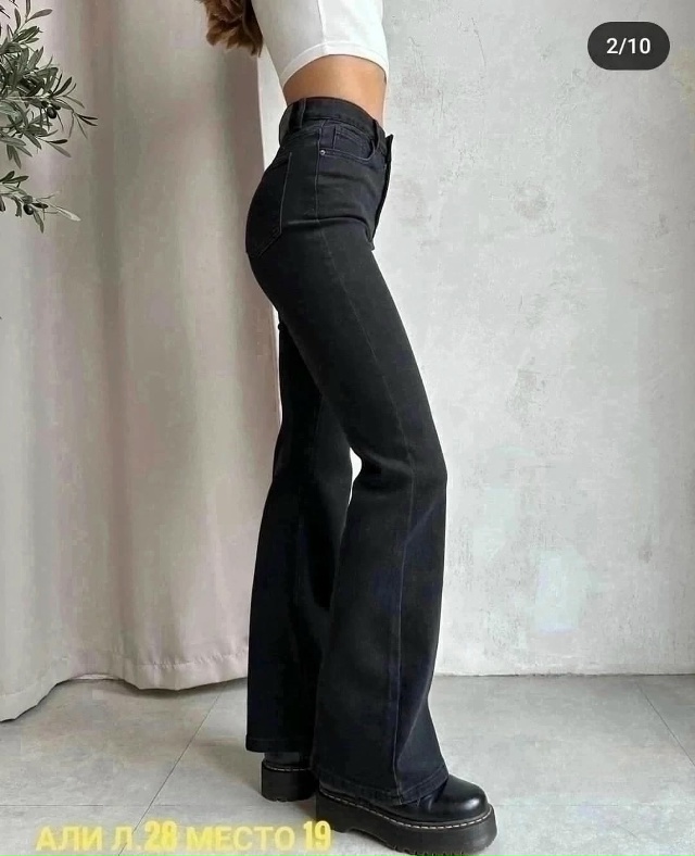 Джинсы 23032331
