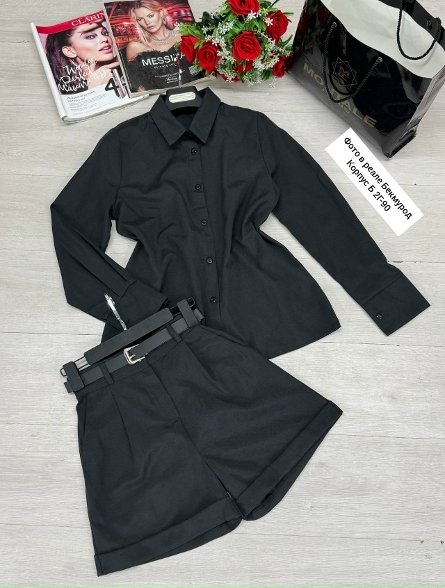 Костюм 23032165