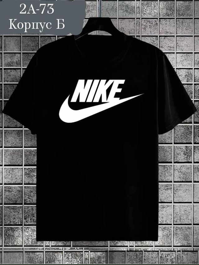 Футболка 23032952