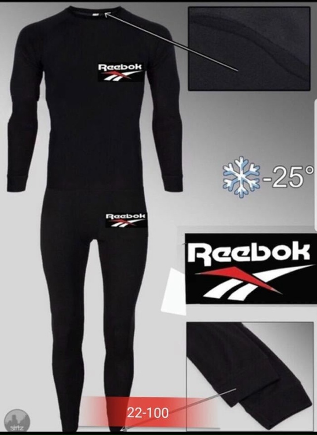 Костюм 23032436