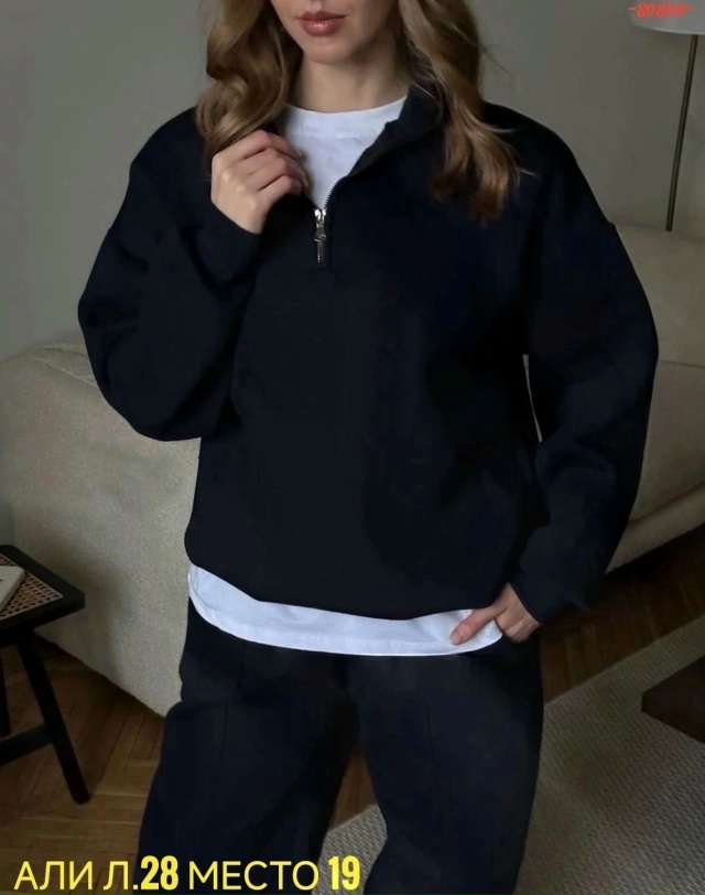 Костюм 23032334