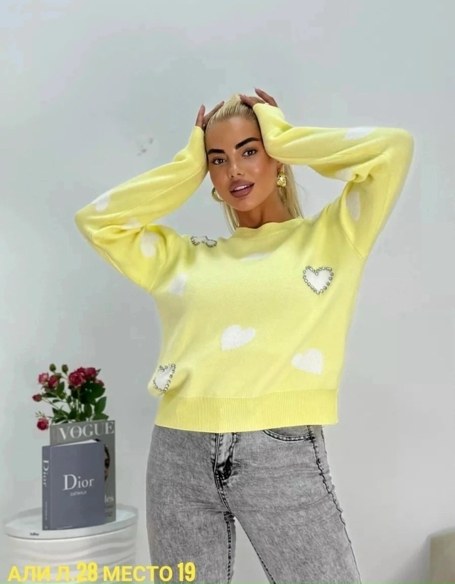 Артикул 23032472