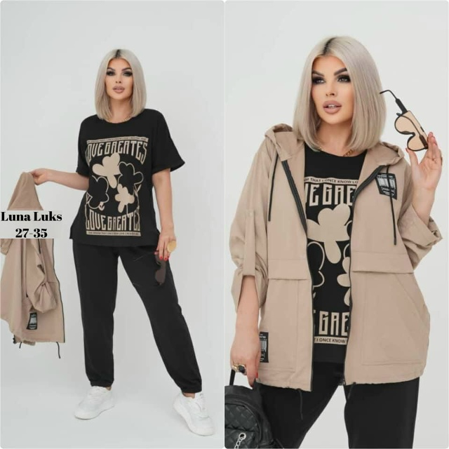 Костюм 23032926