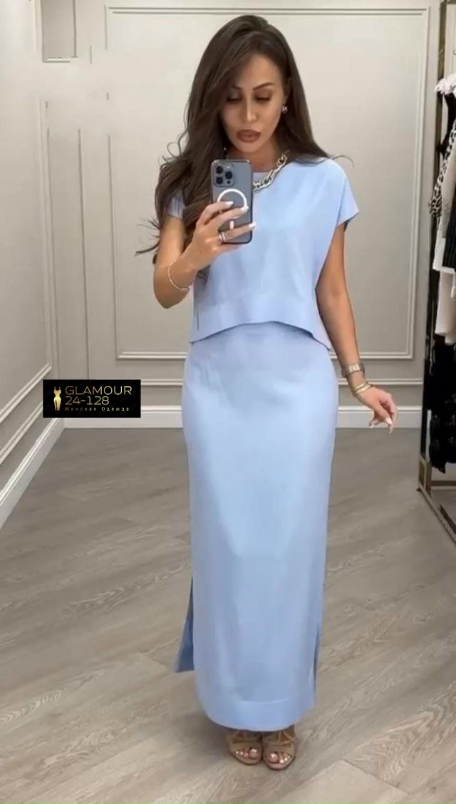 Артикул 23033754