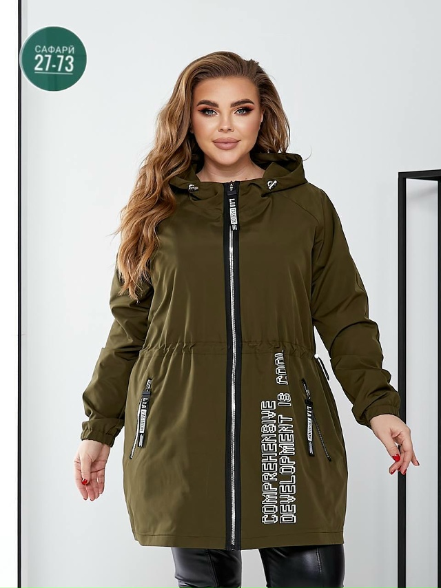 Куртка 23034335