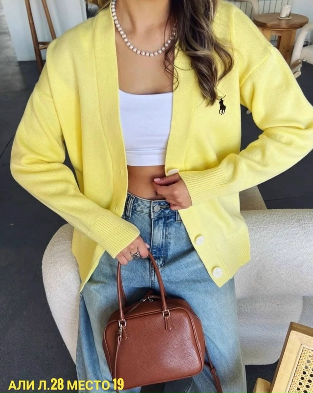 Кардиган 23033633