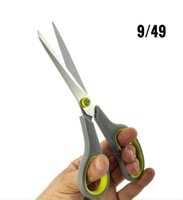 Артикул 23033837