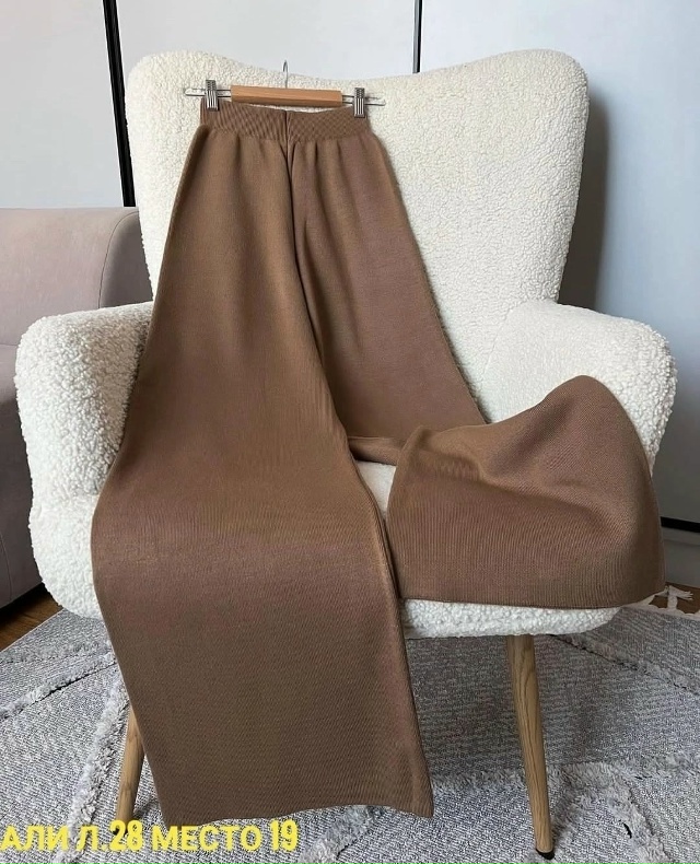 Штаны 23034030