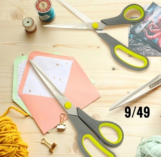 Артикул 23033774