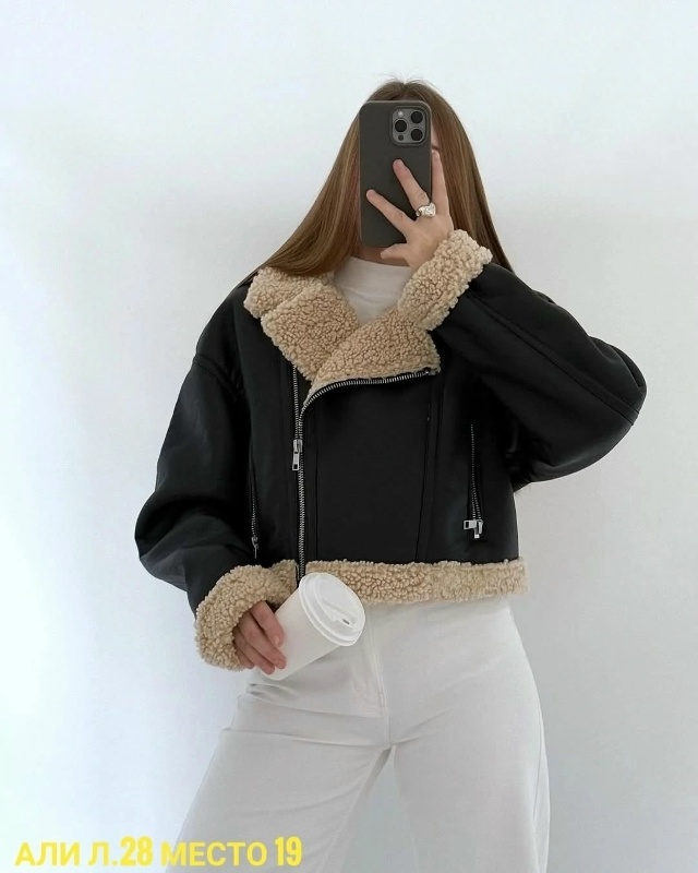 Артикул 23033722