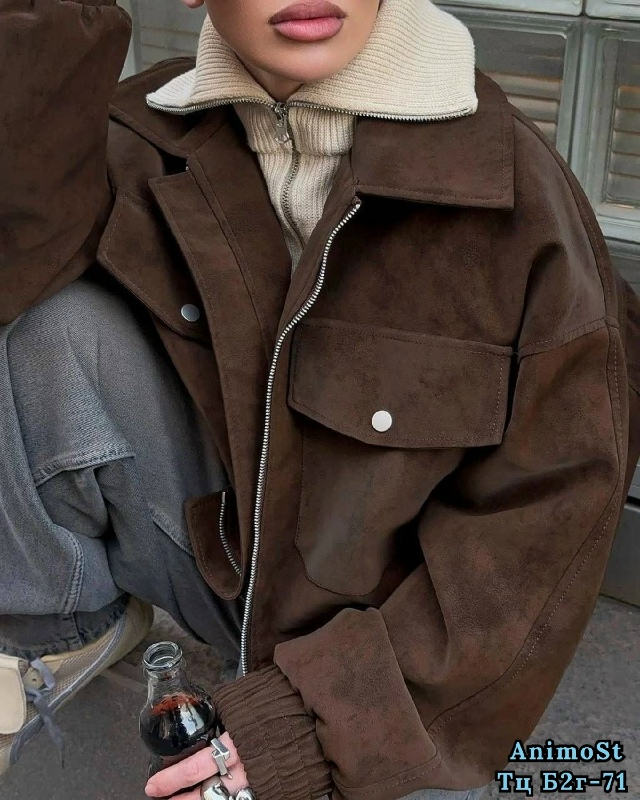 Куртка 23033928