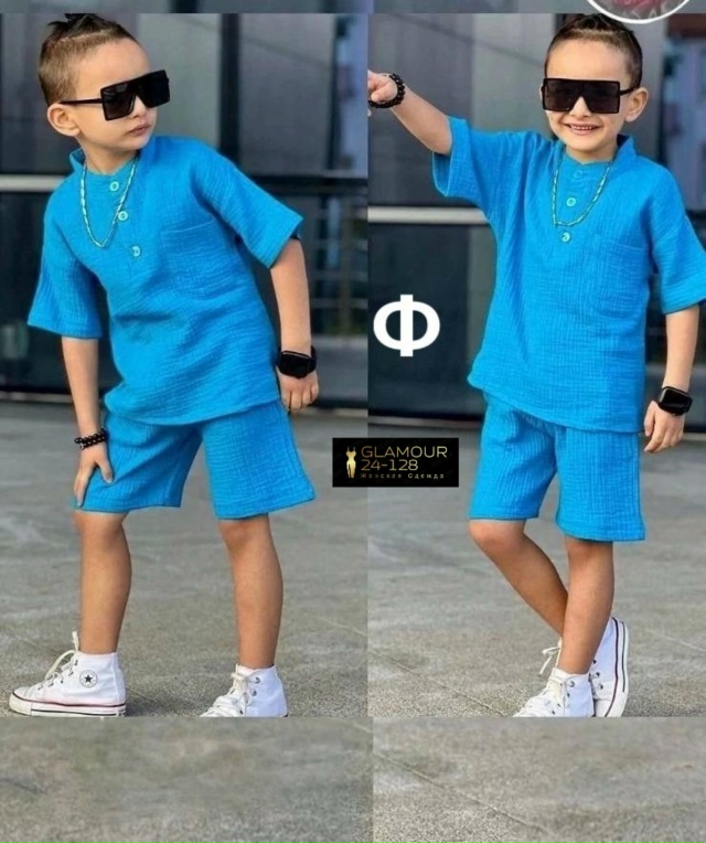 Костюм 23033675