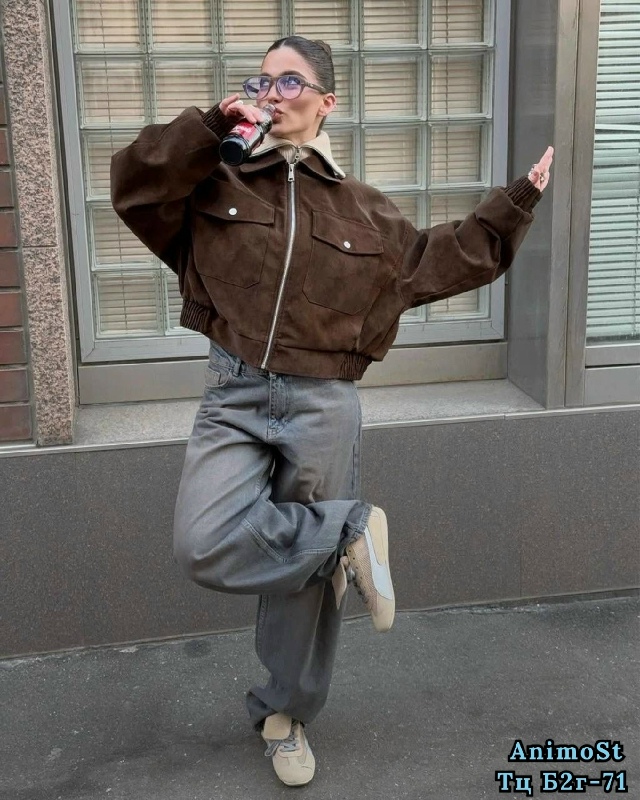 Куртка 23033928