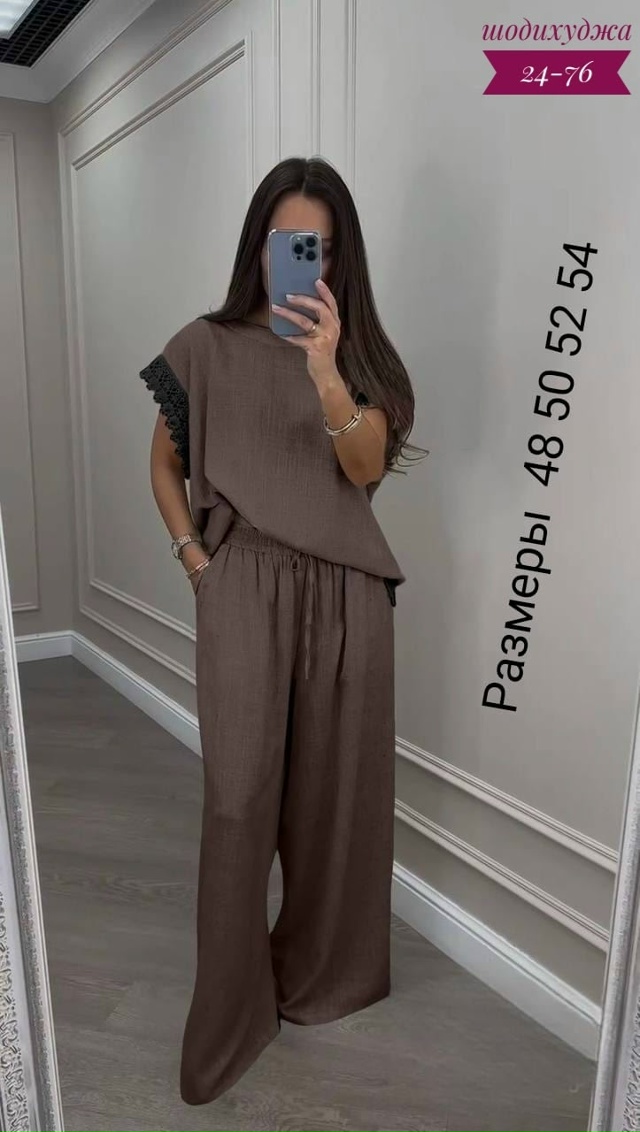 Костюм 23033322