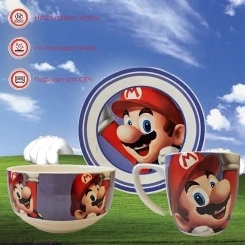 Подарочный набор 23036278