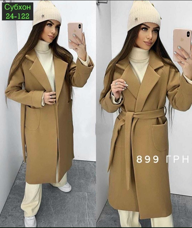 Пальто 23036517