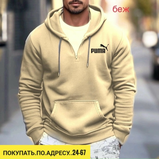 Толстовка 23036344