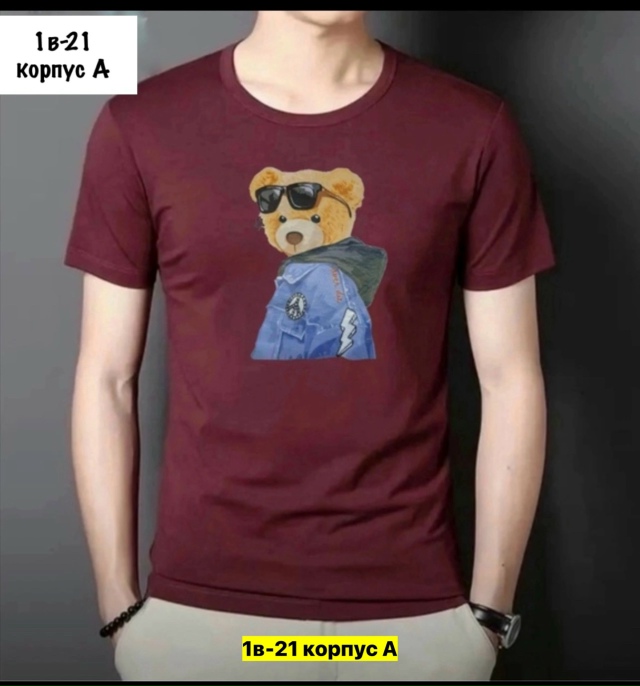 Футболка 23037433