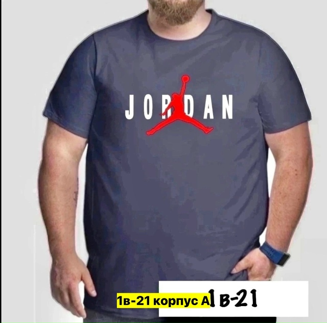 Футболка 23037430