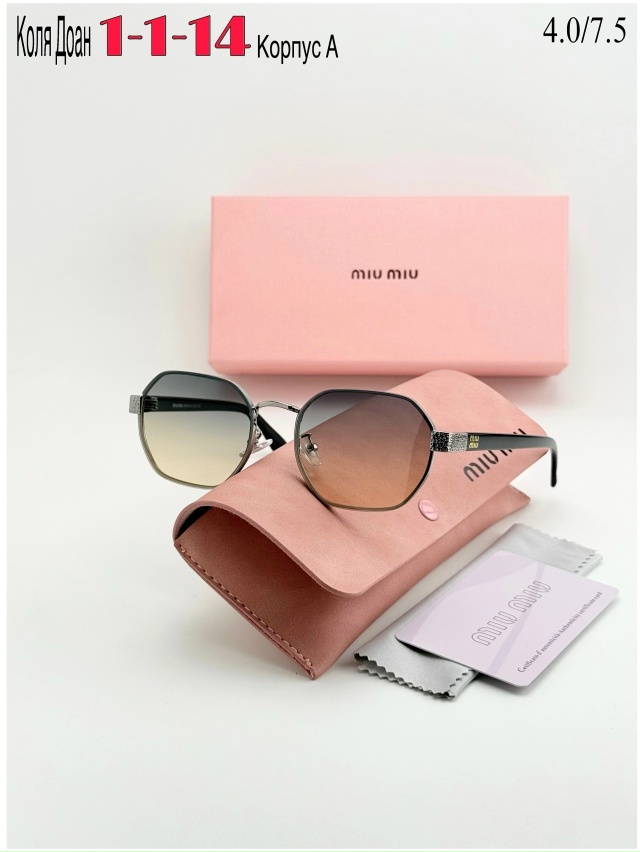 Солнцезащитные очки 23037070