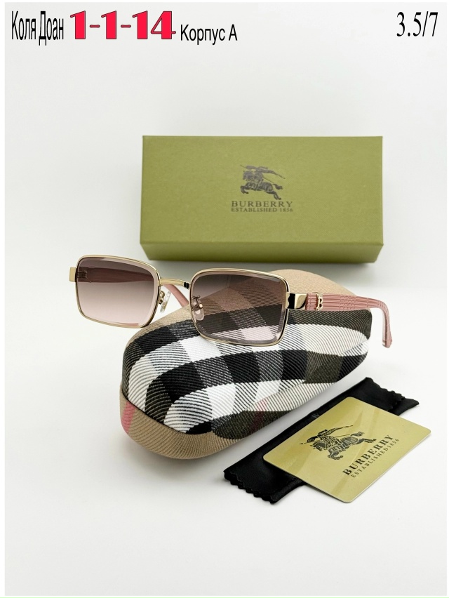 Солнцезащитные очки 23037189