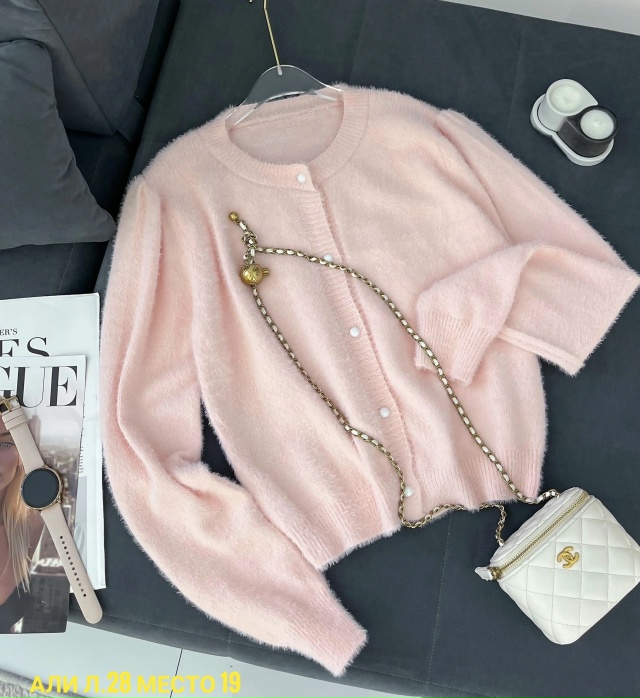 Кардиган 23036634