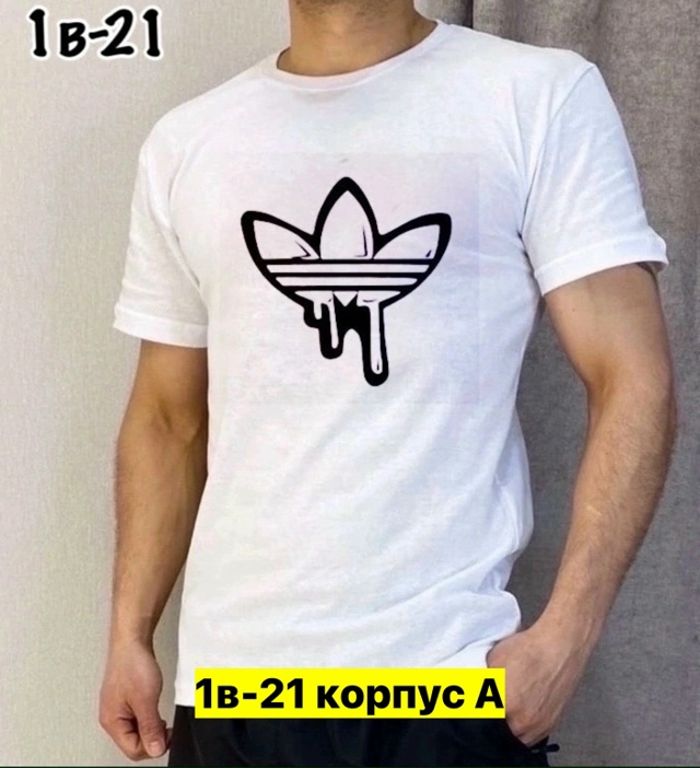 Футболка 23037429