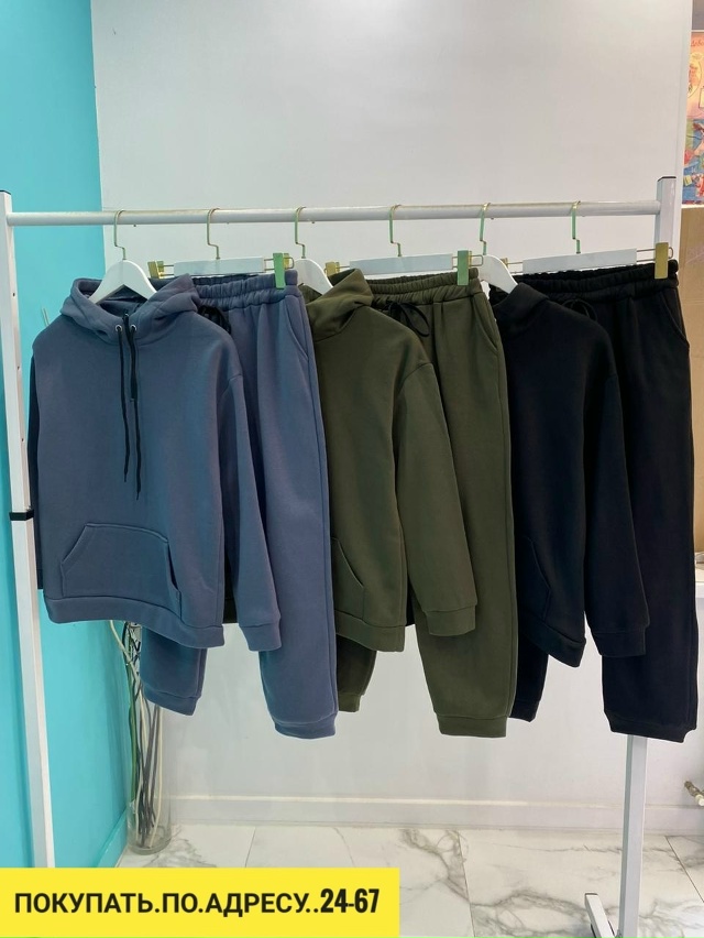 Спортивный костюм 23037592