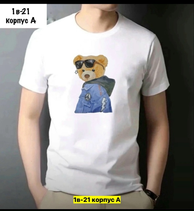 Футболка 23037433