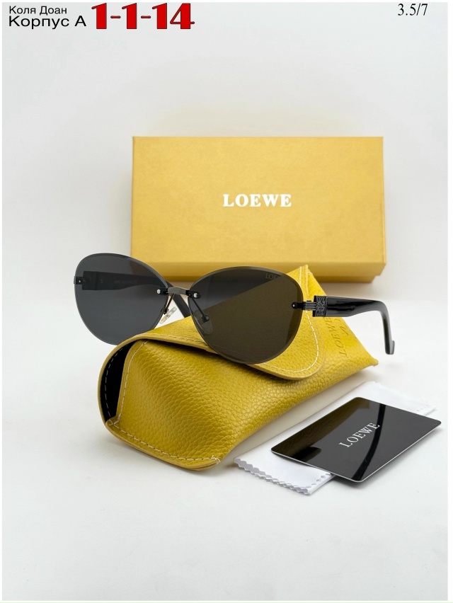 Солнцезащитные очки 23037643