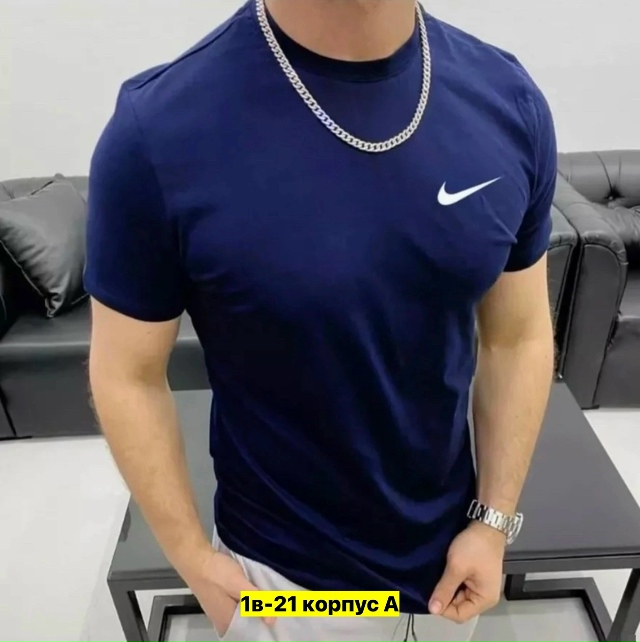 Футболка 23037431