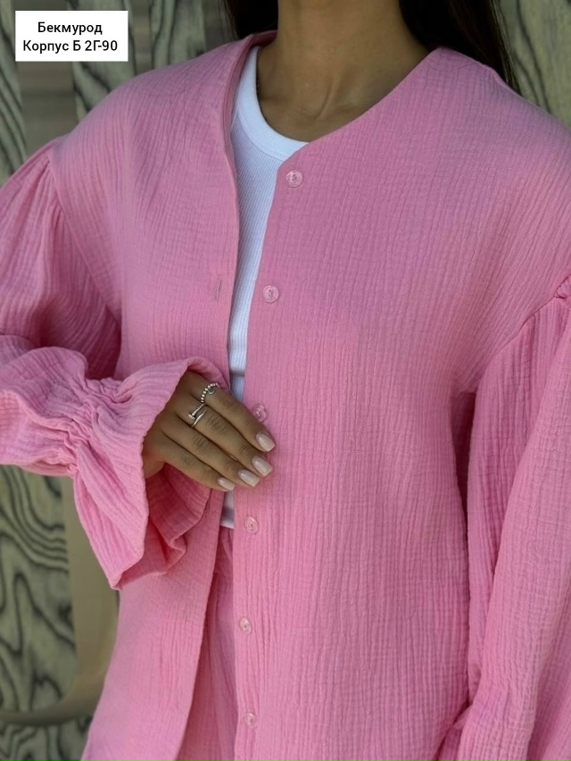 Костюм 23036664