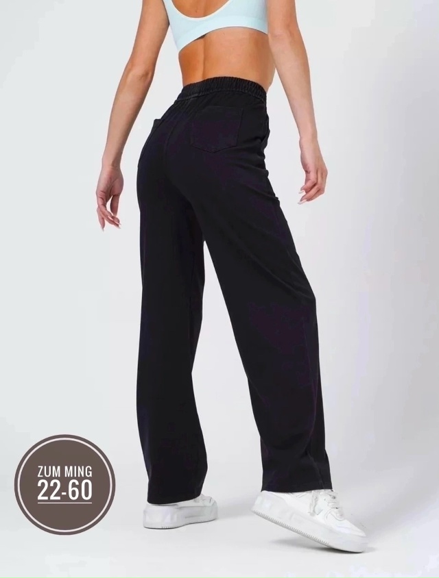 Джинсы 23036143