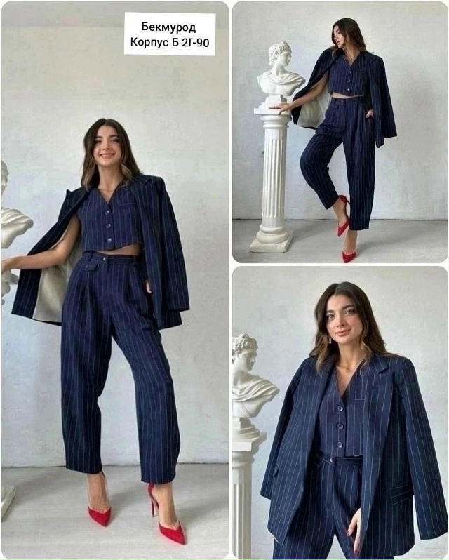 Костюм 23039019