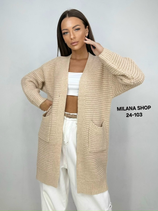Кардиган 23038180