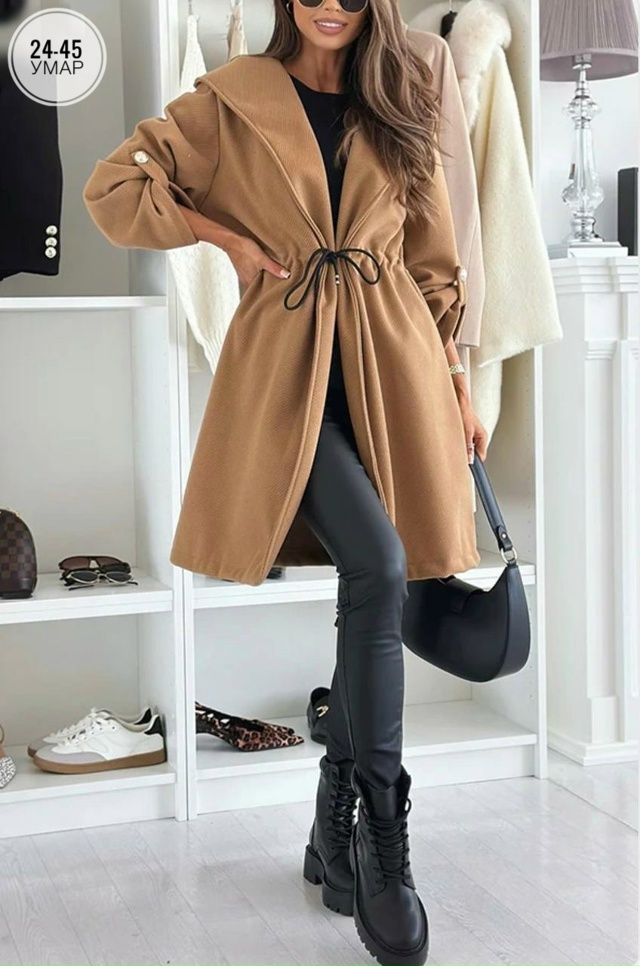 Кардиган 23038298