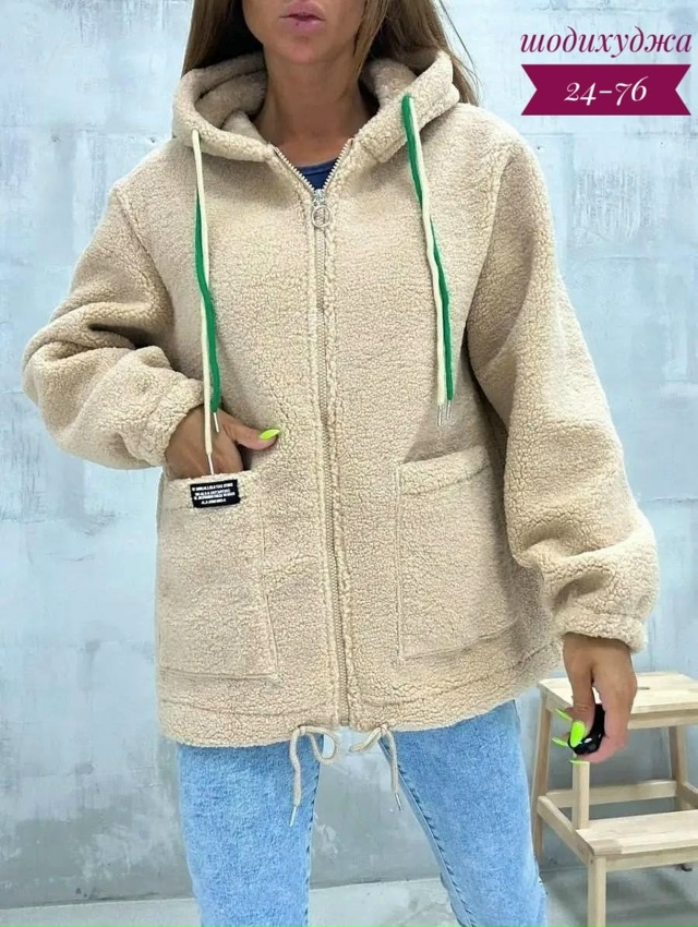 Кардиган 23038365