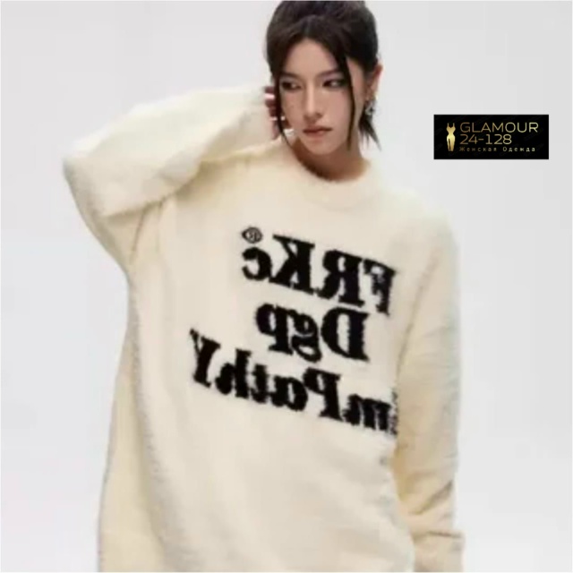 Свитер 23038607