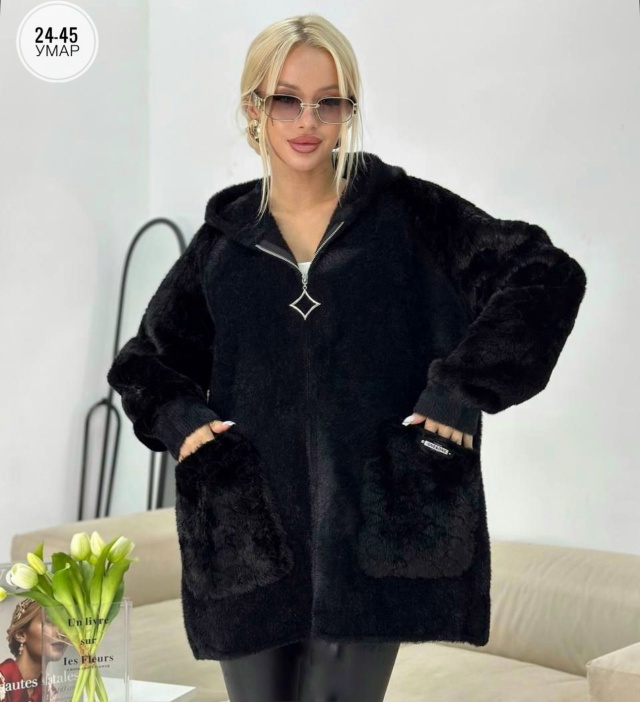 Кардиган 23039185