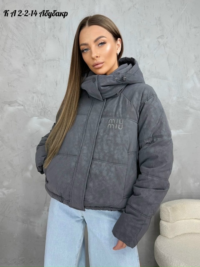 Куртка 23039295