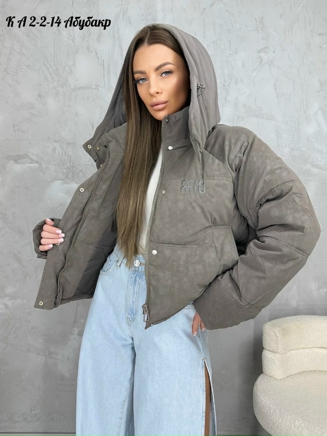 Куртка 23039295