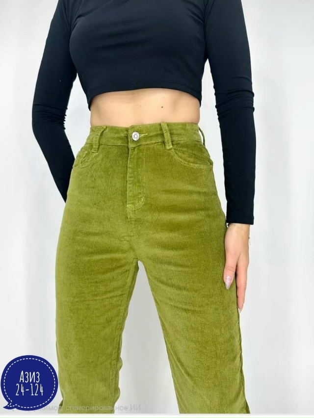 Штаны 23040848