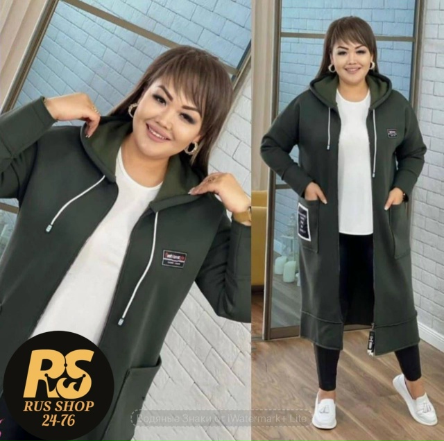 Кардиган 23041251