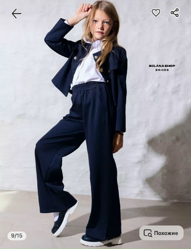 Костюм 23040904