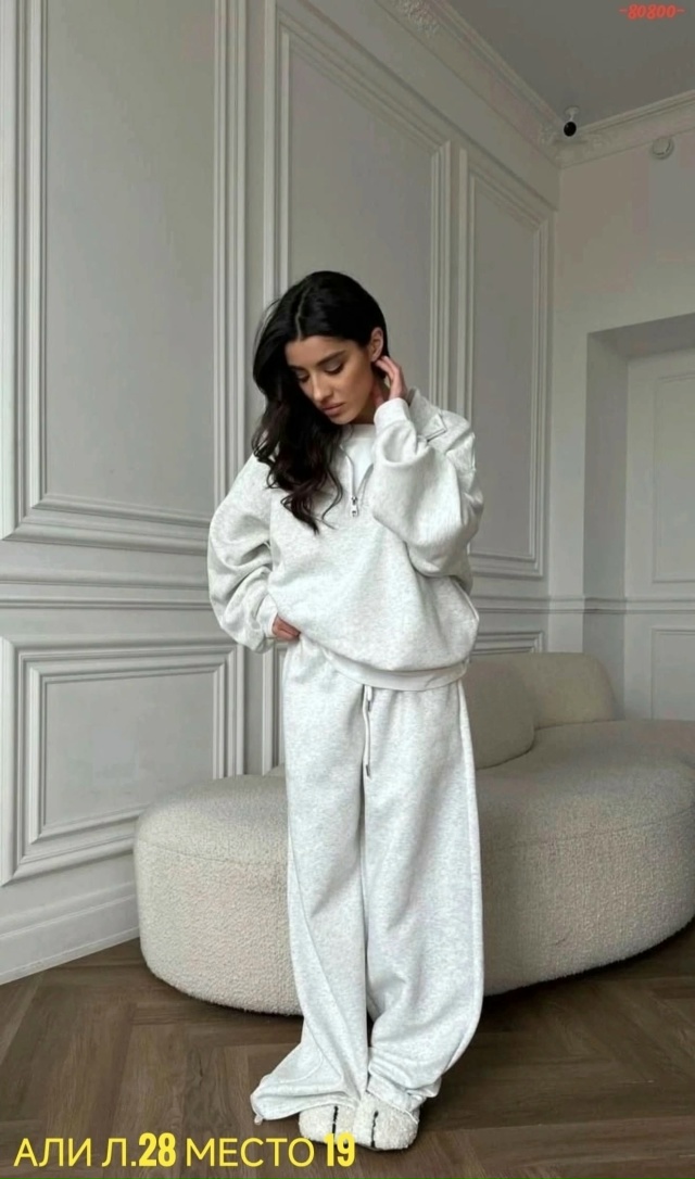 Спортивный костюм 23040045