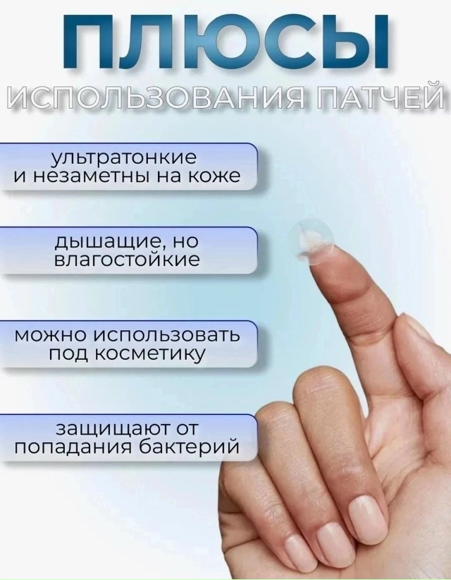 Артикул 23040886