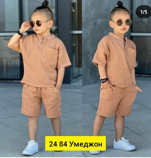 Костюм 23040843