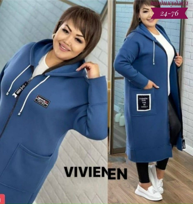 Кардиган 23041054