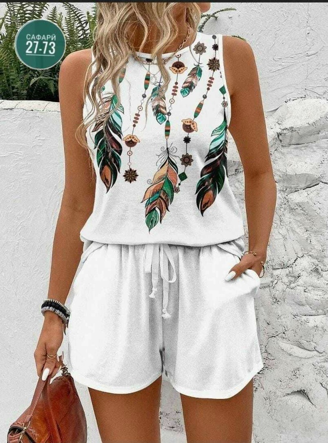 Артикул 23039750